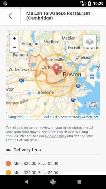 Mu Lan Cambridge Screenshot4