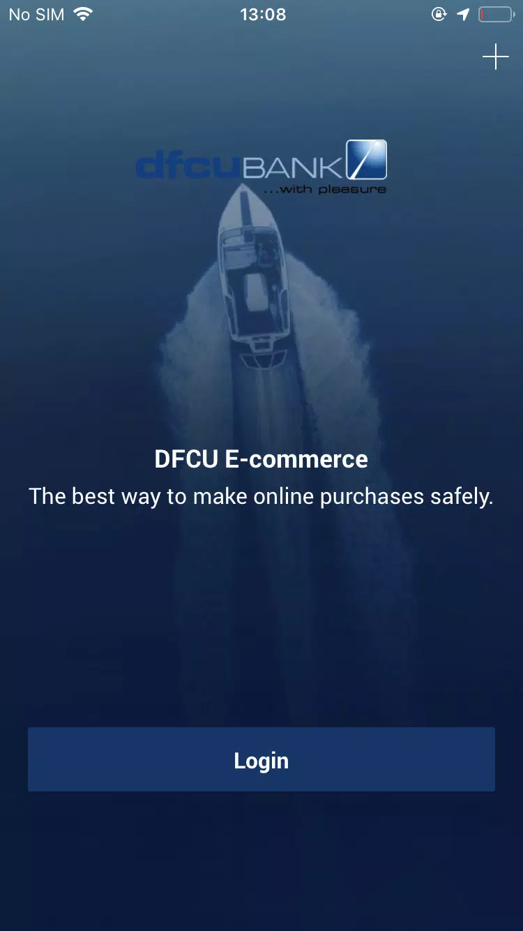 dfcu QuickApp Screenshot5