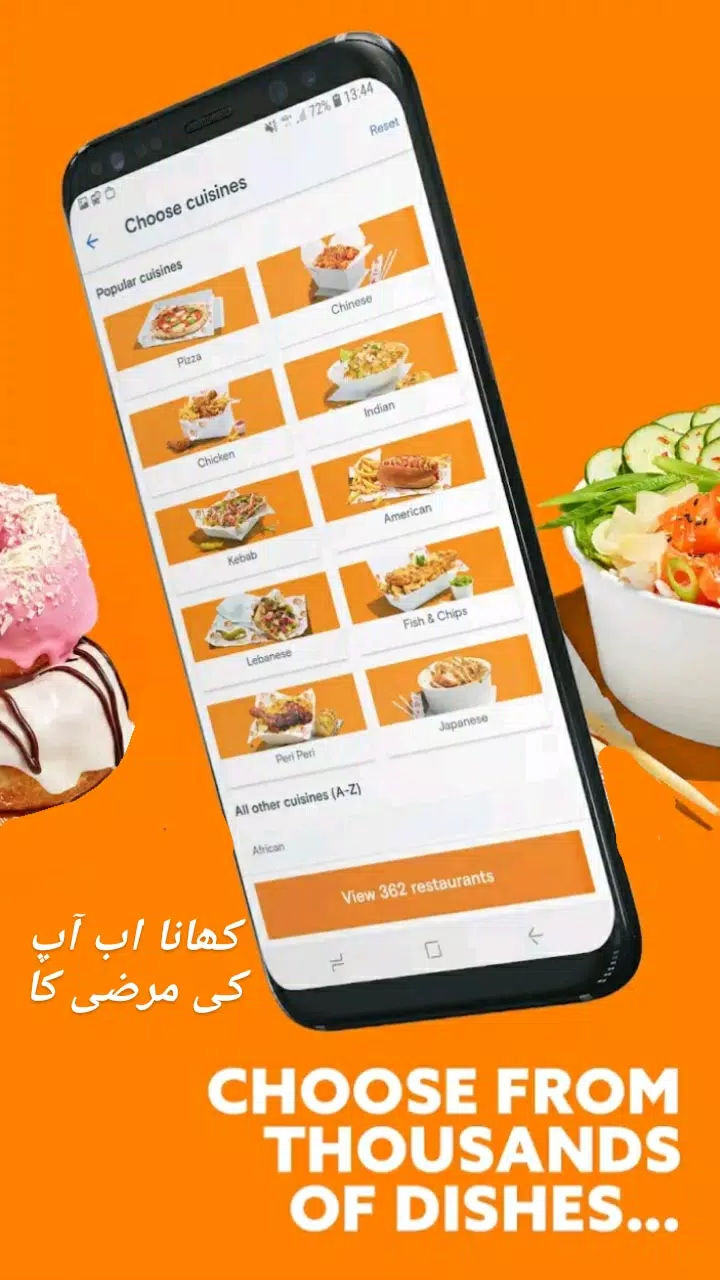 Nawabi App Screenshot2