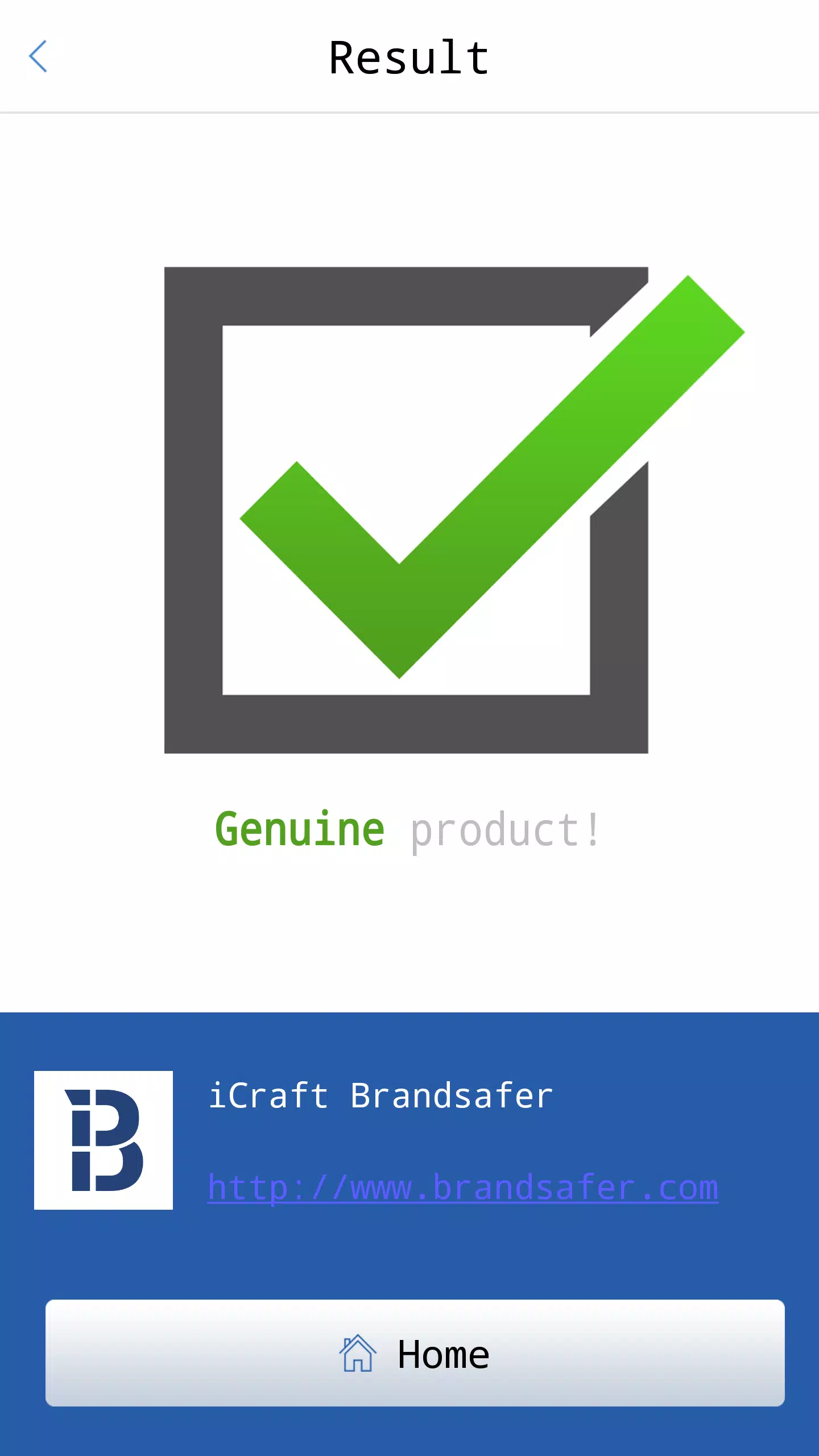 BrandSafer2 Screenshot5