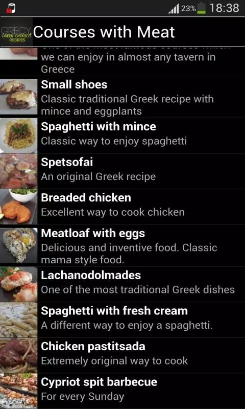 Recipes from Cyprus and Greece Screenshot3