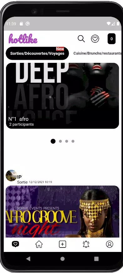 hotlike. Screenshot3