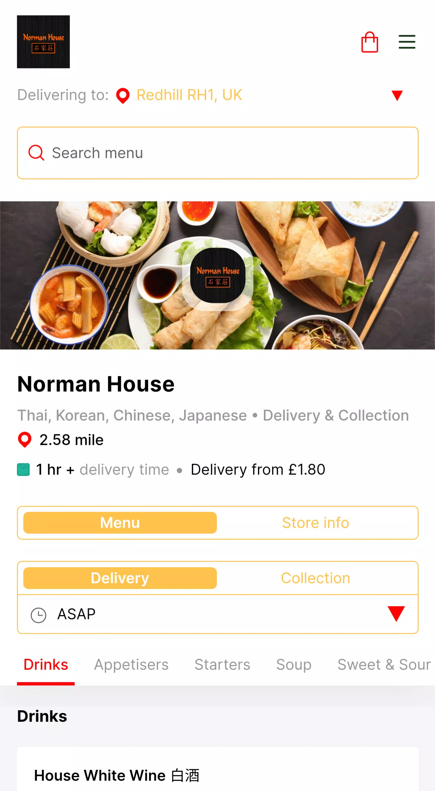 Norman House, Salfords Screenshot1