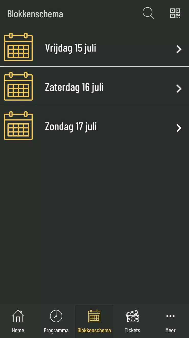 WoNDeRFeeL Screenshot5