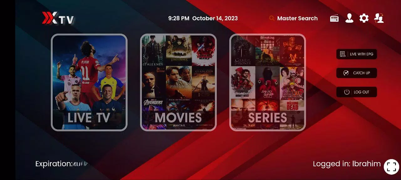 Xiptv Pro Screenshot2