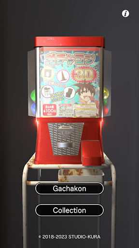 Gachakon3D Screenshot1