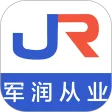 军润从业 Apk