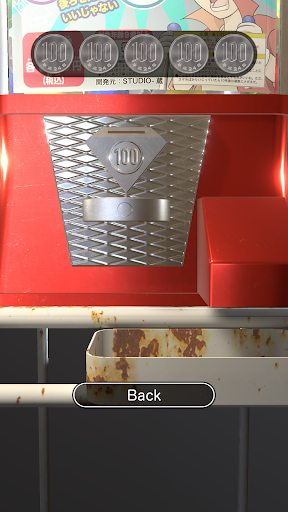 Gachakon3D Screenshot2