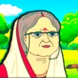 Thakurmar Jhuli APK