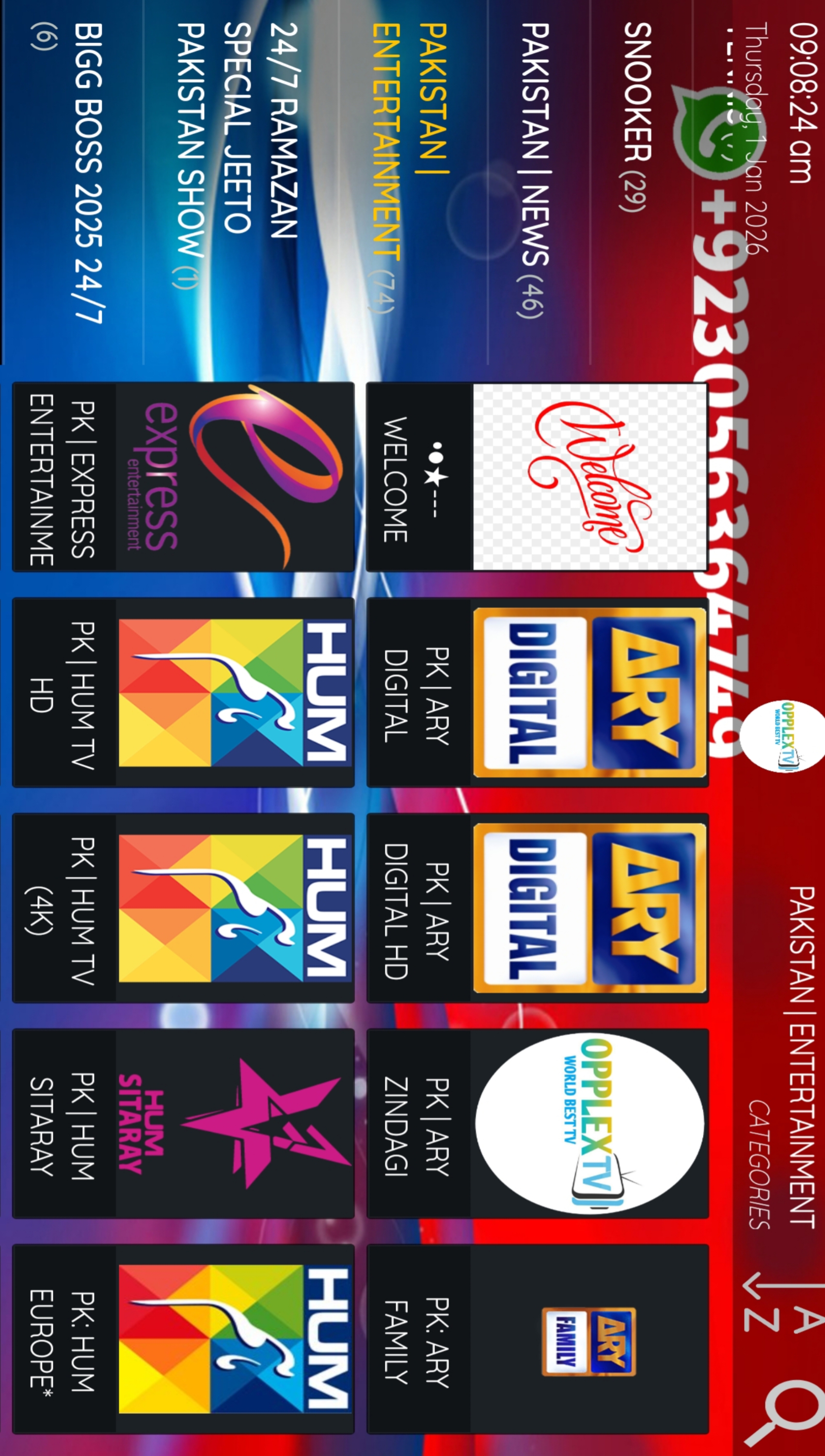 OPPLEXTV Screenshot3