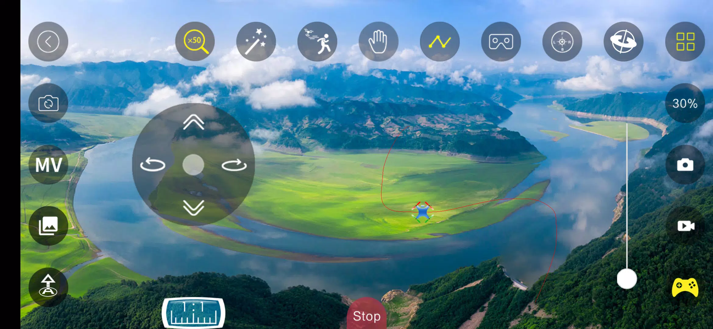 Aurora FPV Screenshot3