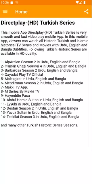 Directplay-(HD) Turkish Series Screenshot2