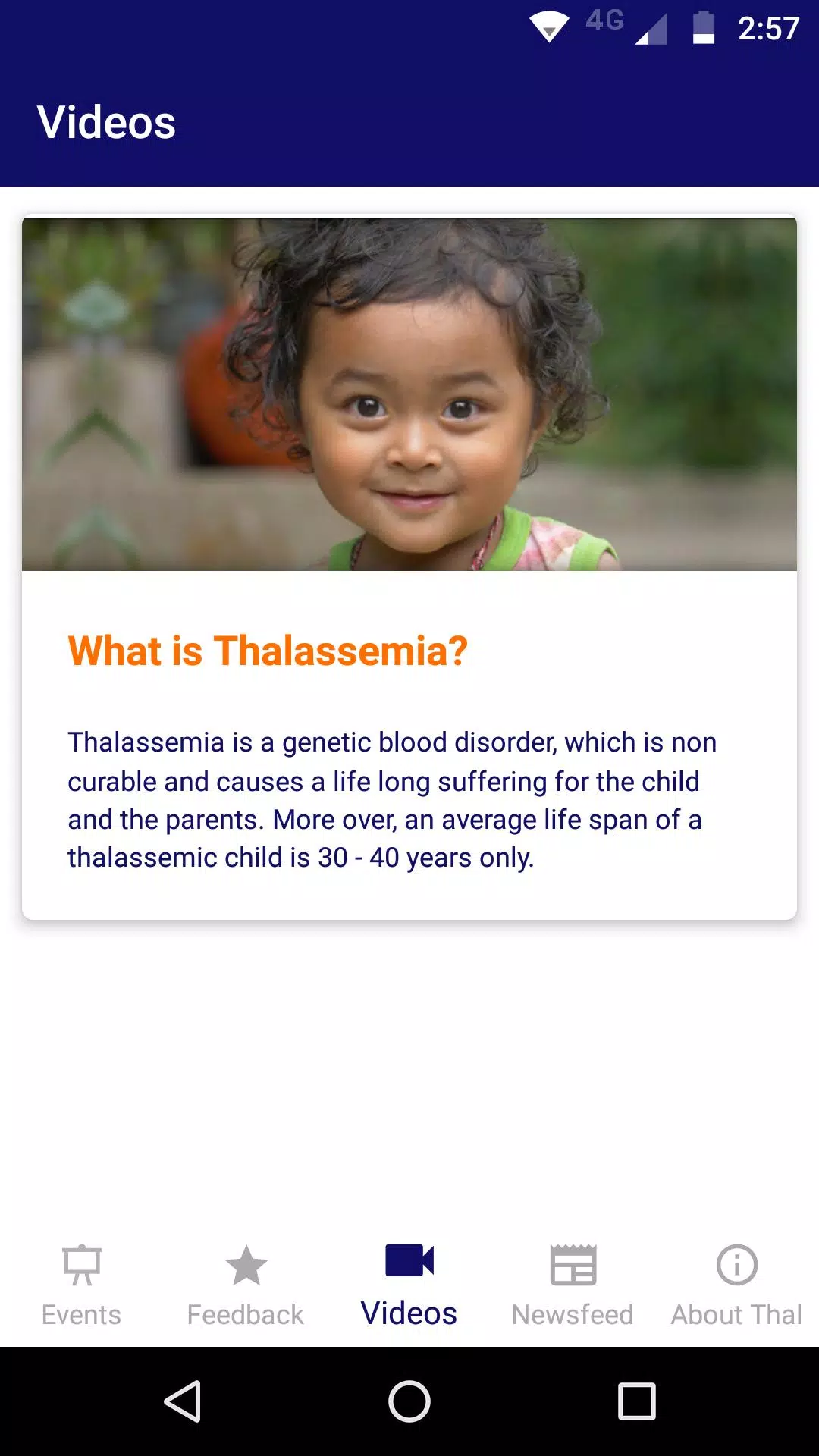 EndThalNow Screenshot6