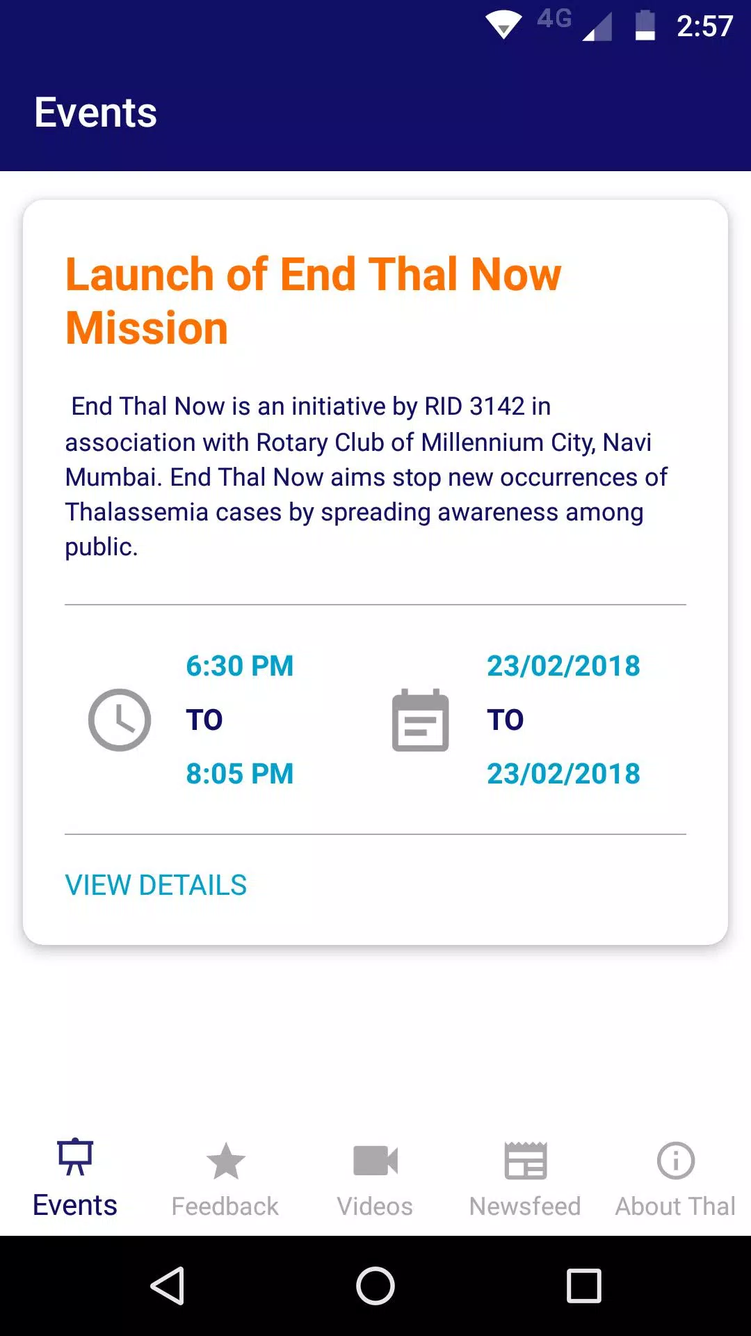 EndThalNow Screenshot3