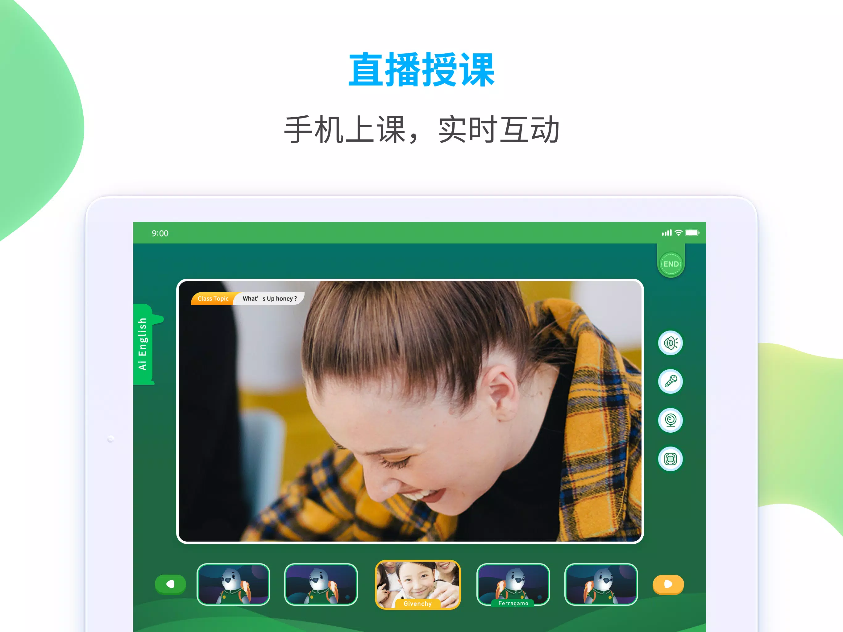 AiEnglish Screenshot7