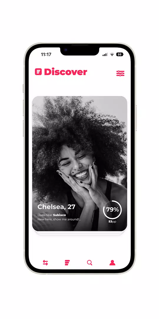 Simrly Screenshot4