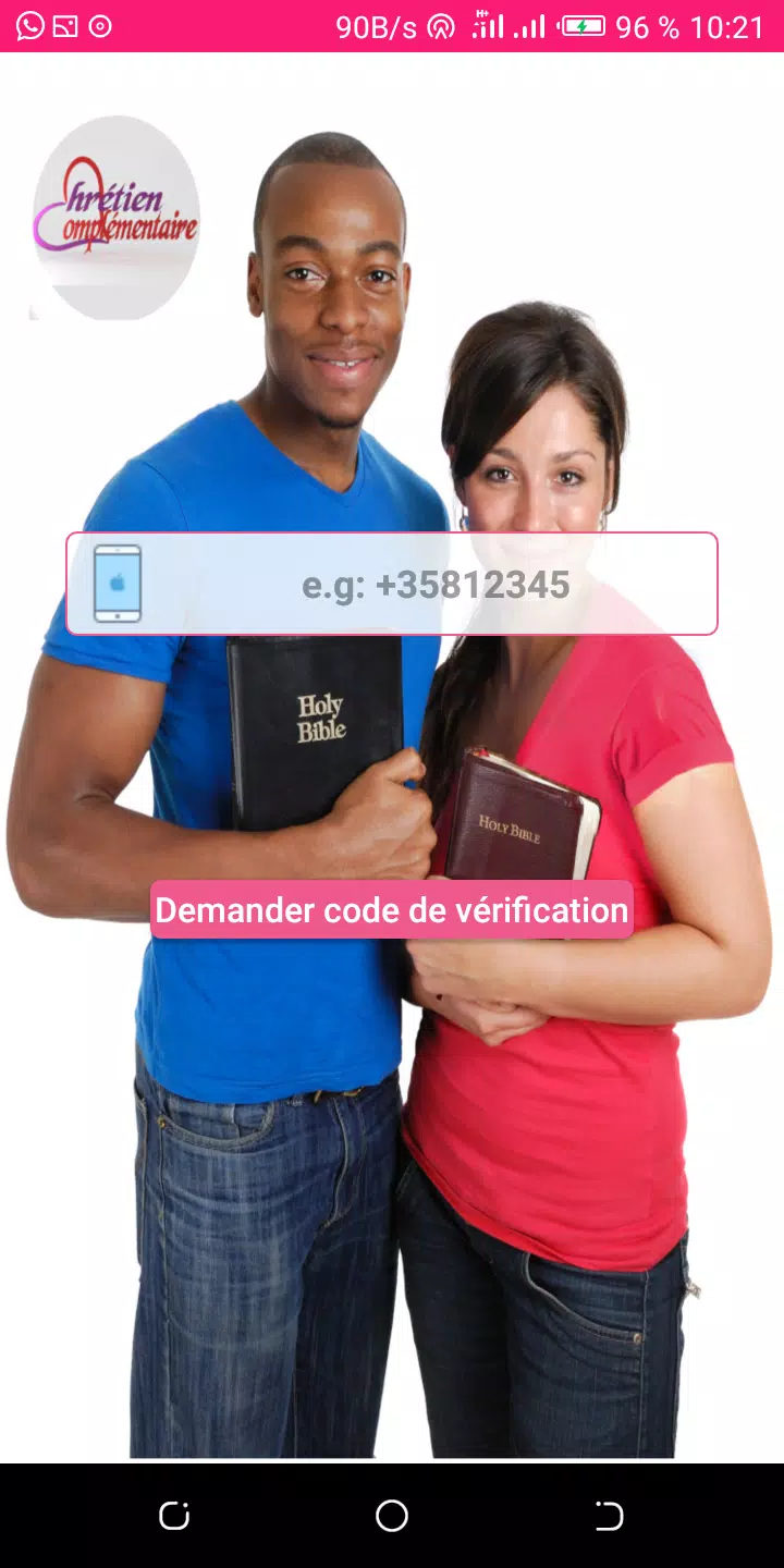 Chretien Complementaire Screenshot2
