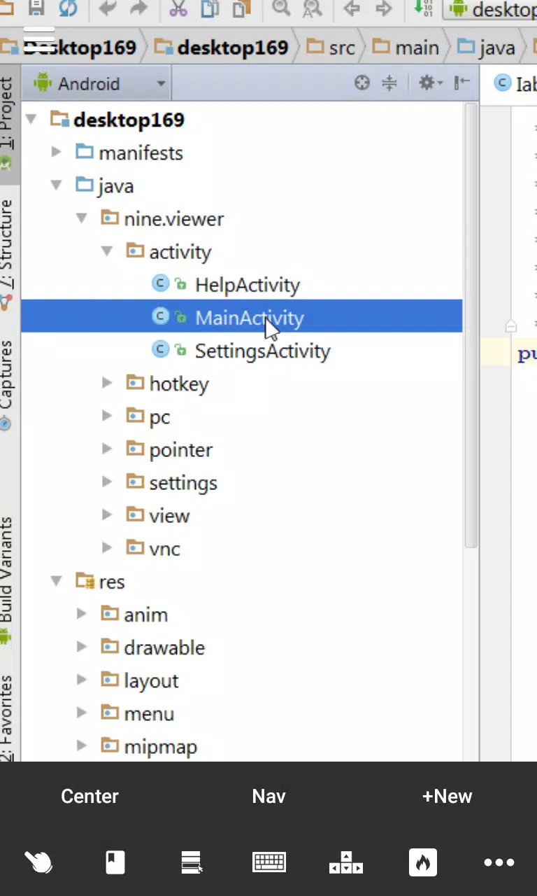 Desktop VNC Viewer Screenshot2