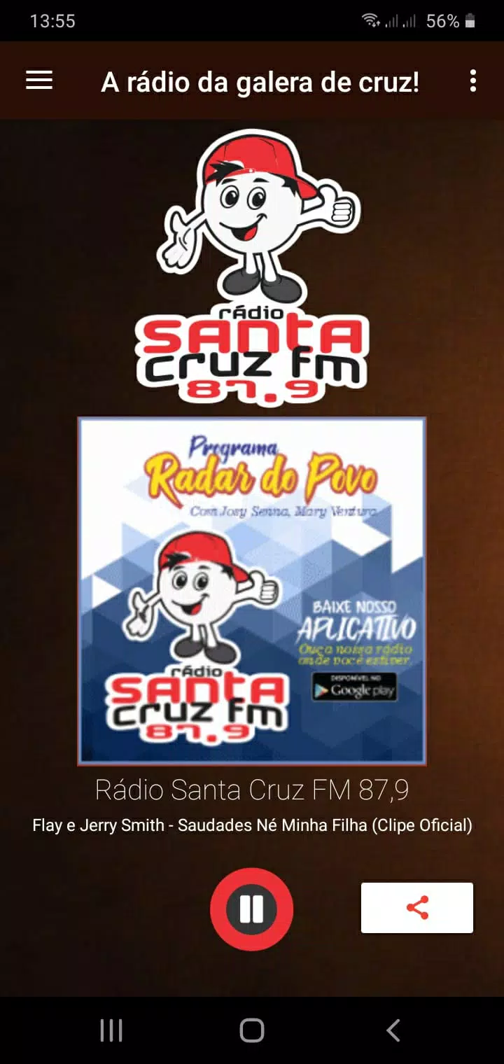 Santa Cruz Play Screenshot3