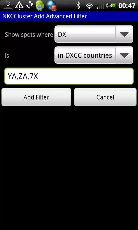 NKCCluster Screenshot7