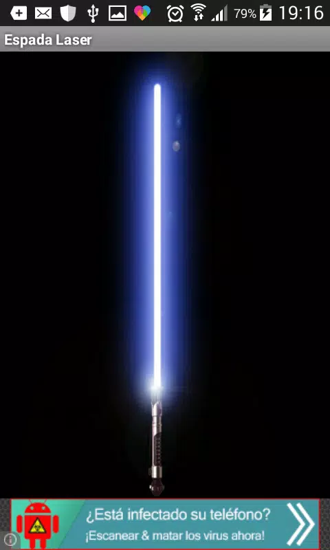 Espada Laser Screenshot3