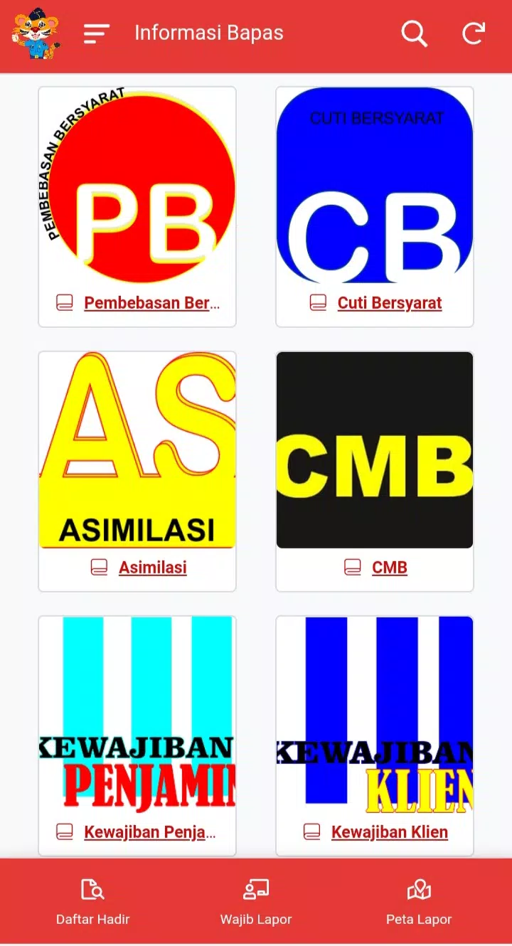 SIEMBALANG Screenshot1