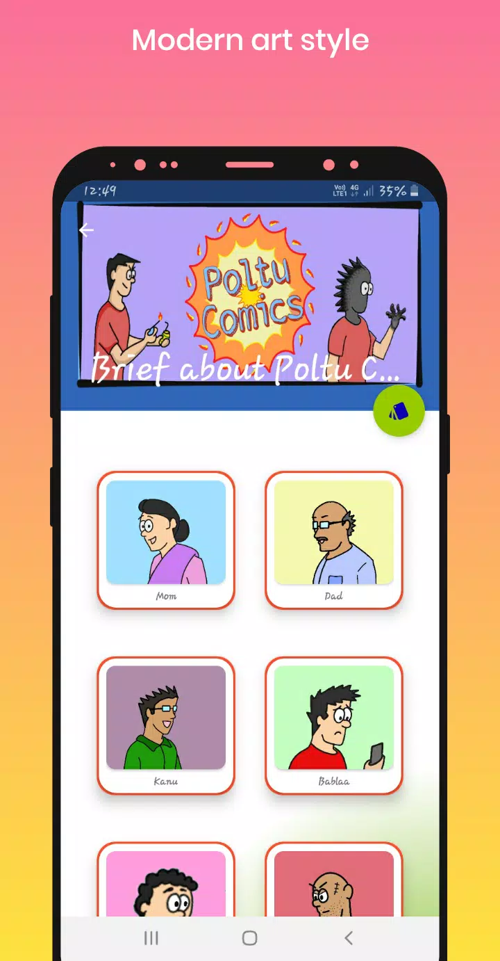 Poltu Comics Screenshot4