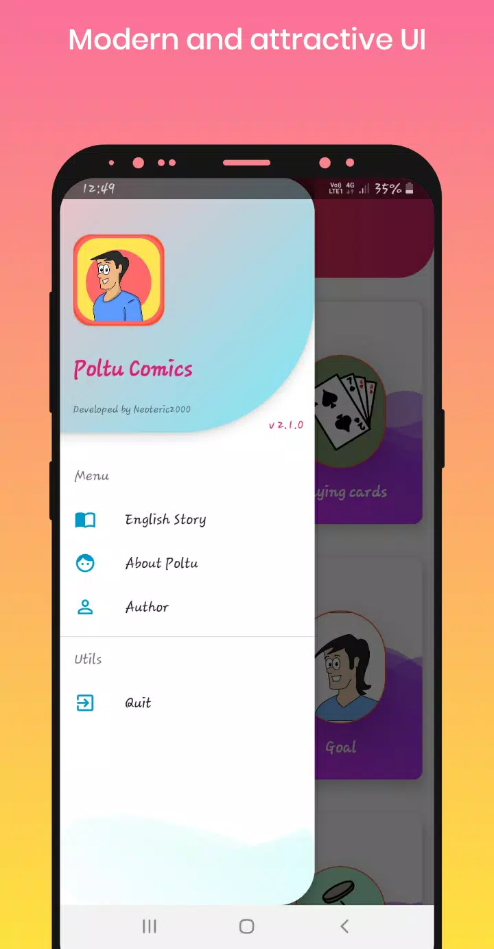 Poltu Comics Screenshot2