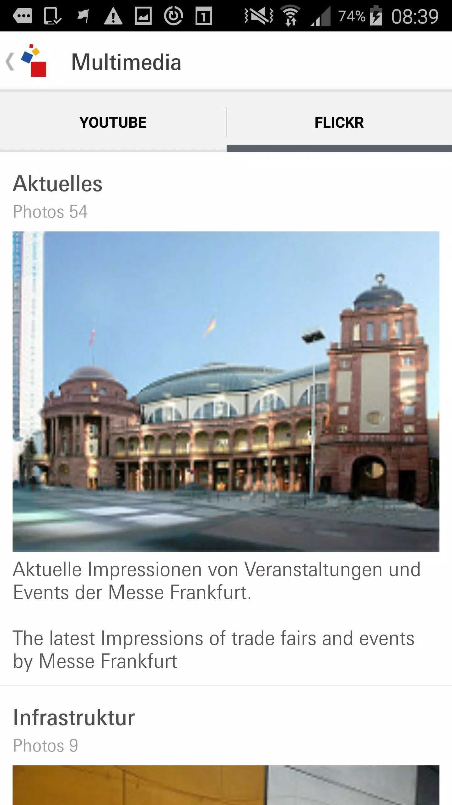 Messe Frankfurt Monitor Screenshot3