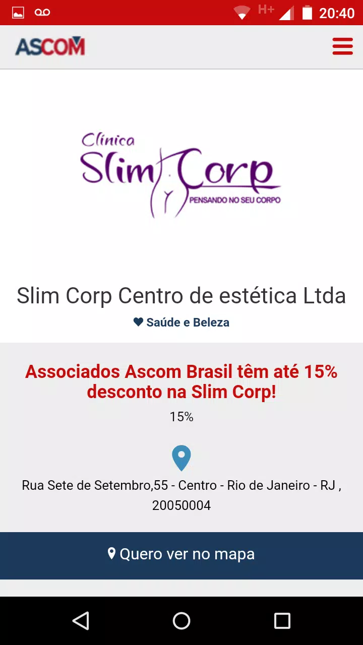 ASCOM Brasil Screenshot4
