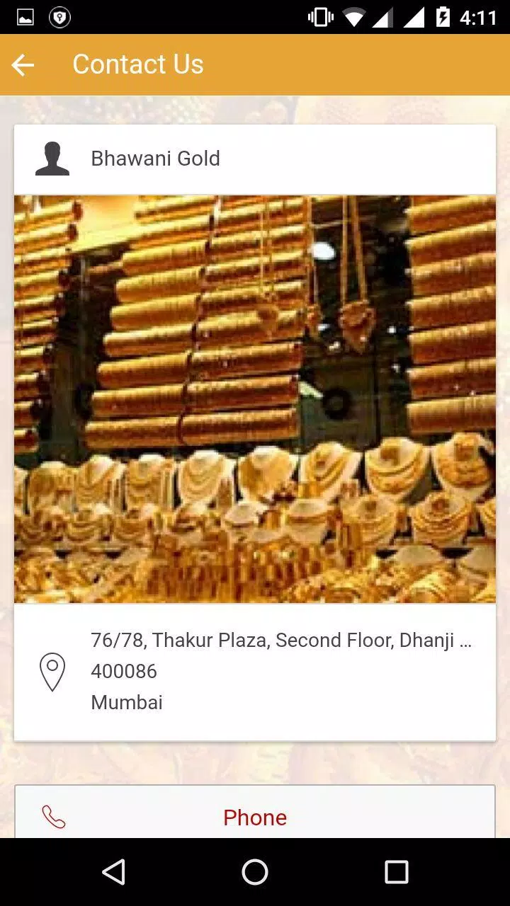 Bhawani Gold Screenshot4