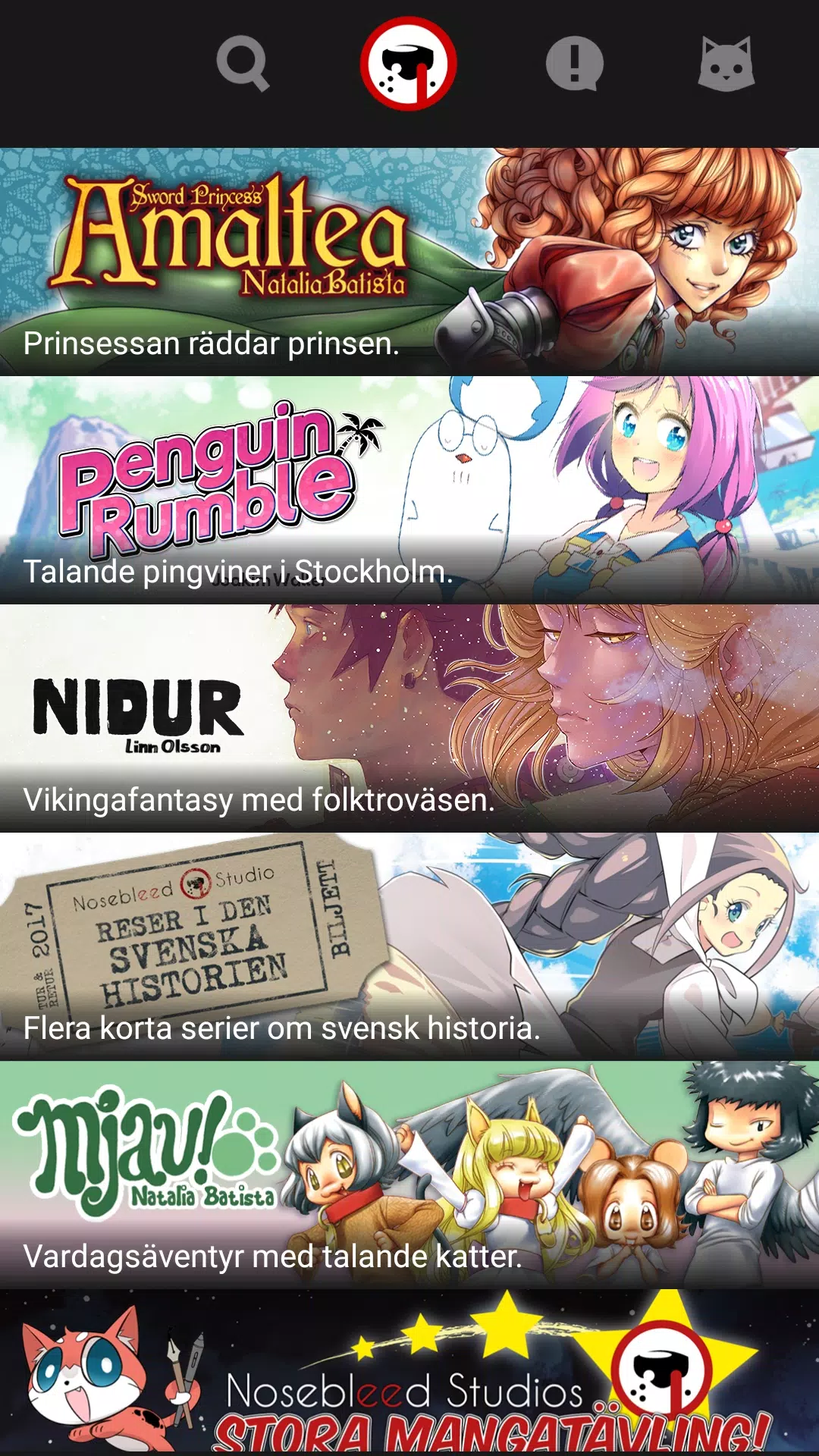 Nosebleed Manga Screenshot1