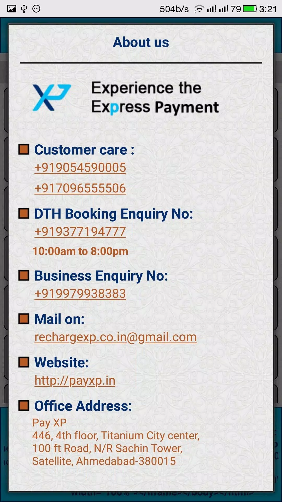 PayXP Screenshot5