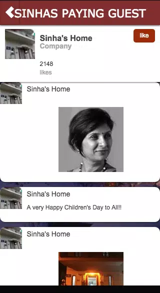 Sinhas PG Screenshot3