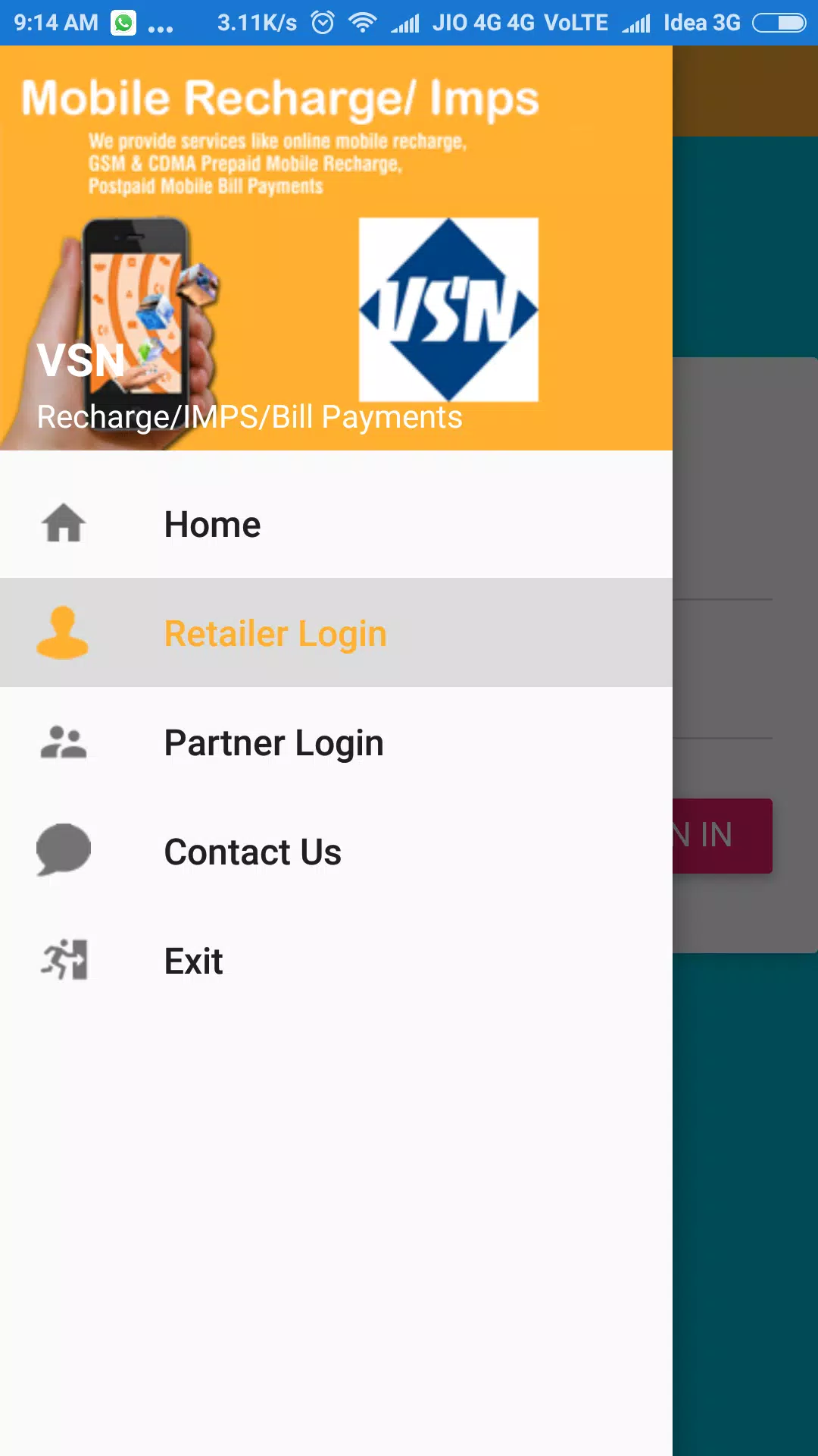 VSN Screenshot2