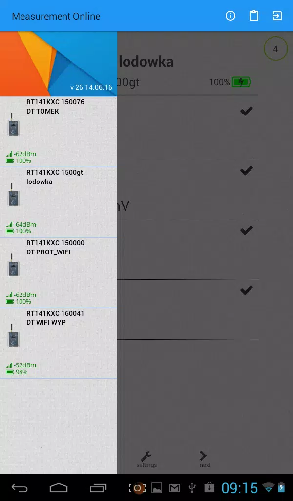 RT2014 Screenshot8