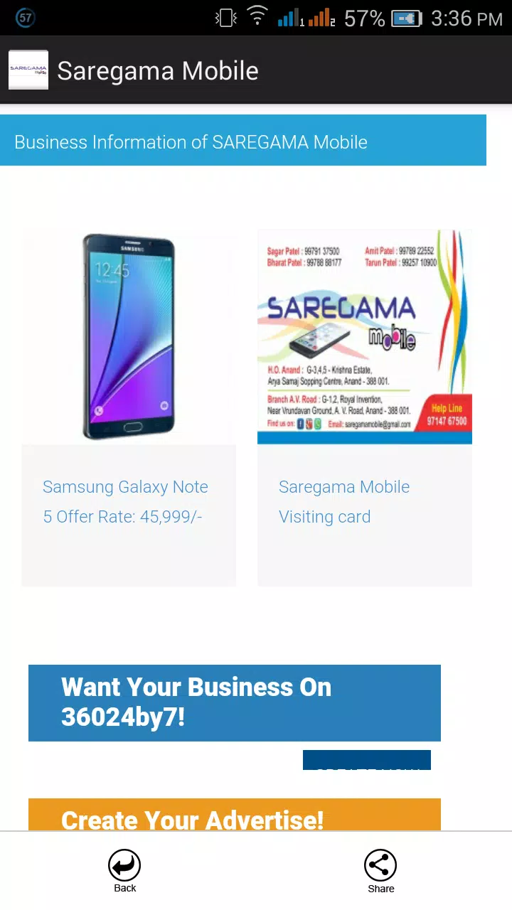 Saregama Mobile Screenshot5