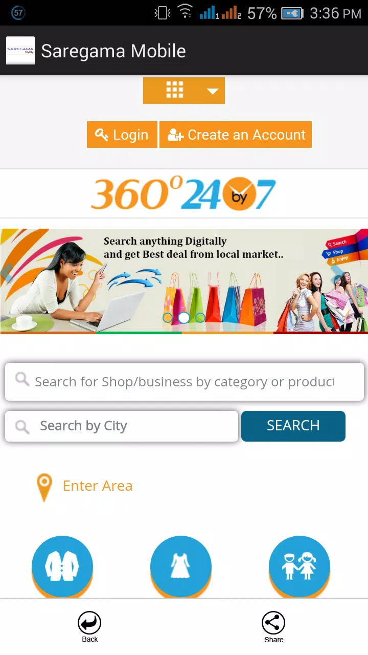 Saregama Mobile Screenshot7