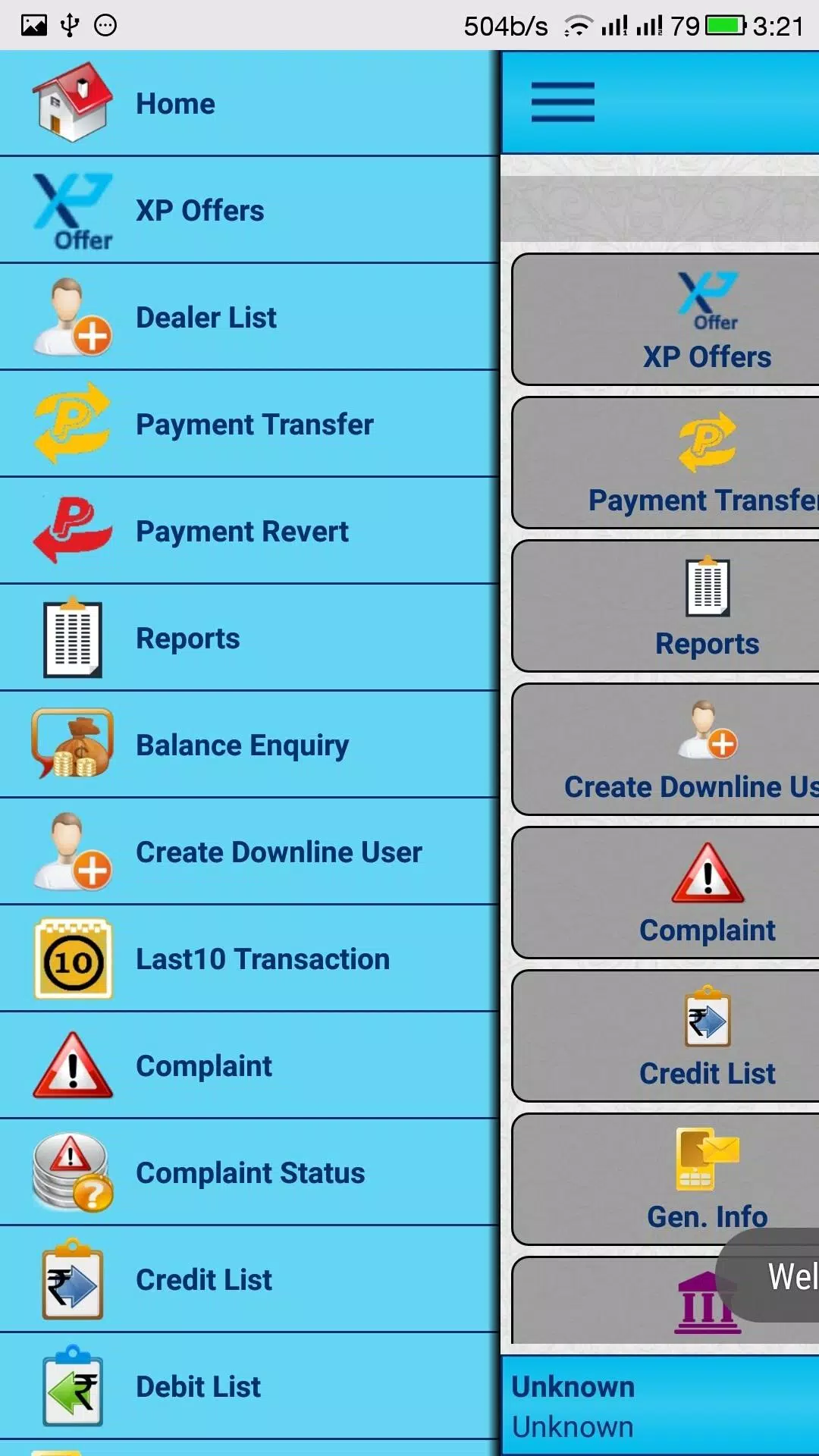 PayXP Screenshot4