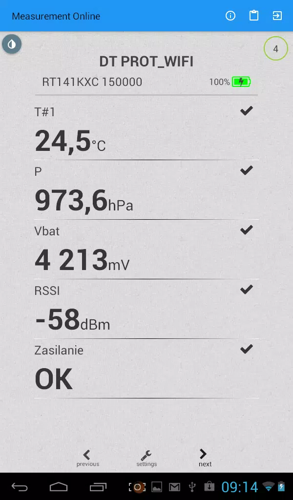 RT2014 Screenshot2