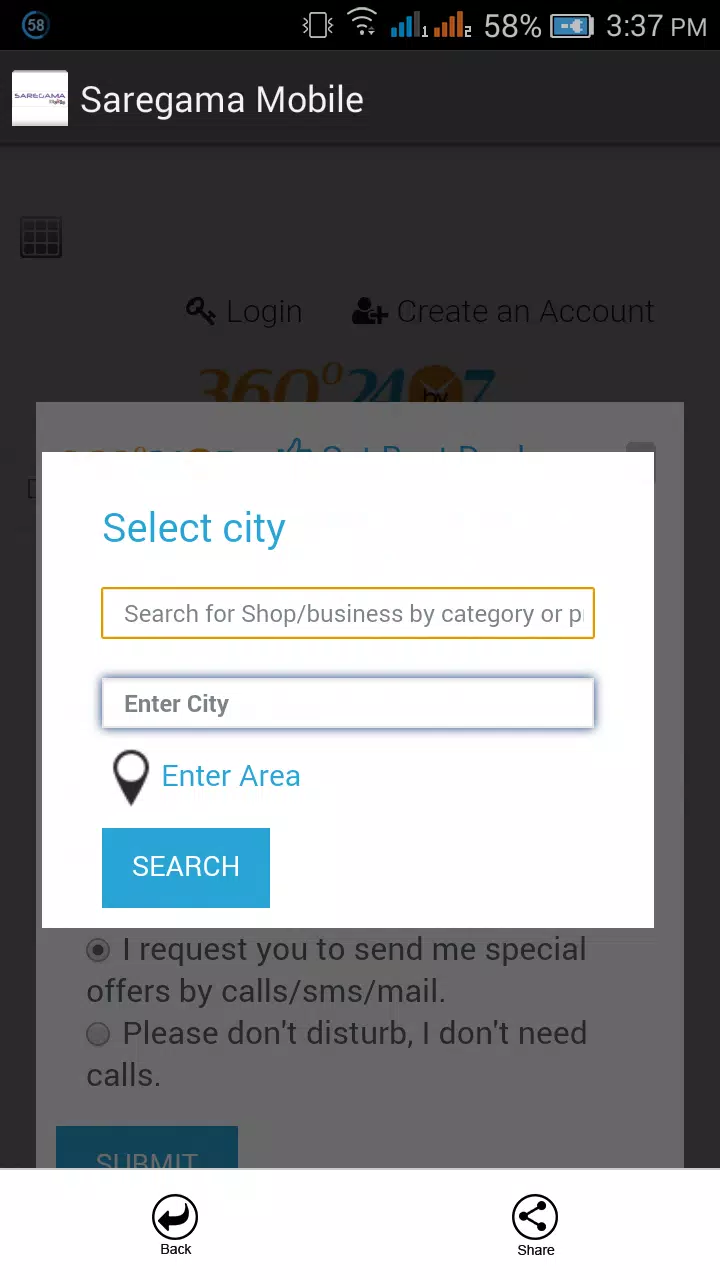 Saregama Mobile Screenshot3
