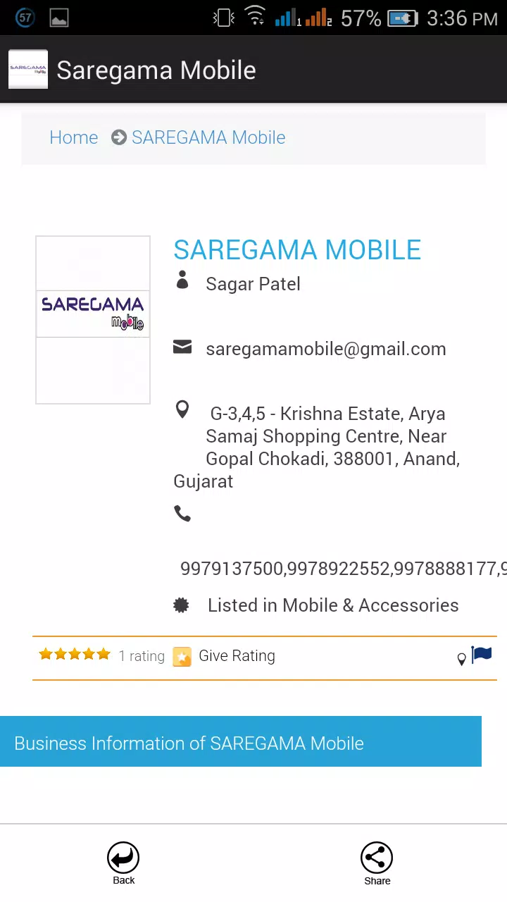 Saregama Mobile Screenshot6