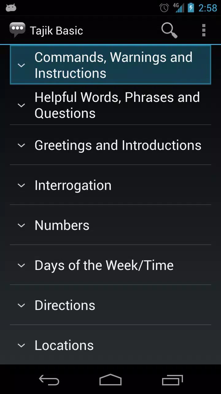 Tajik Basic Phrases Screenshot1