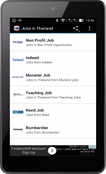 Jobs in Thailand Screenshot6