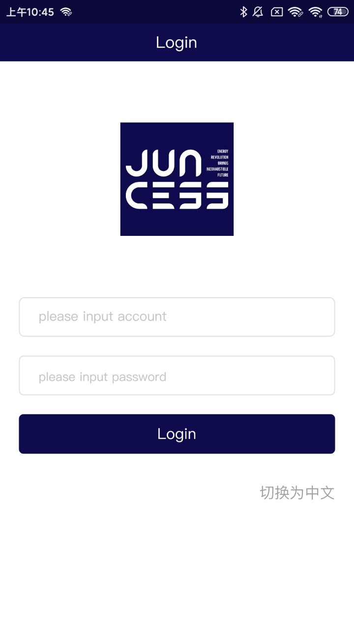 JUNCESS Screenshot1