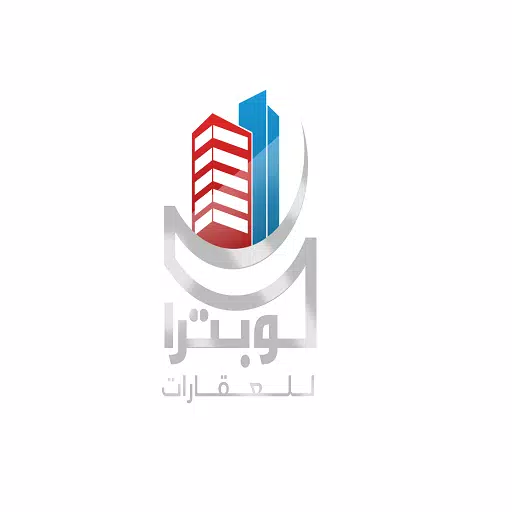 كوبترا للعقارات Screenshot1