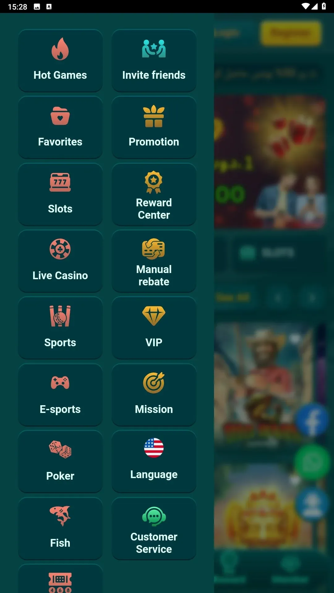 We999 Game Screenshot3