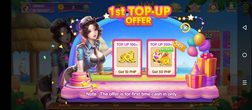 Kabibe Game Screenshot2