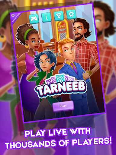 Tarneeb Online Latest Screenshot1