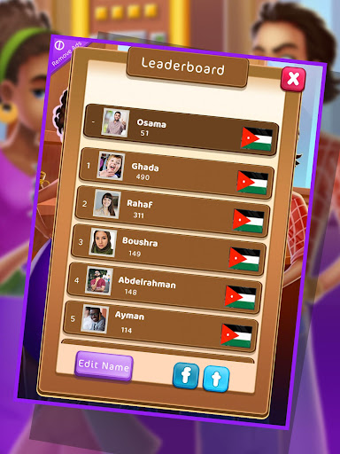 Tarneeb Online Latest Screenshot3